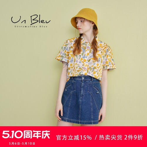 UnBleu全棉衬衫女纯棉森系印花