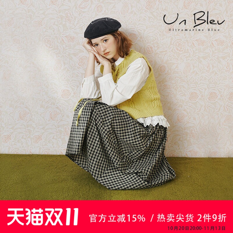 UnBleu格子半身裙女2026春秋季新款气质女装宽松纯棉格纹黑色裙子
