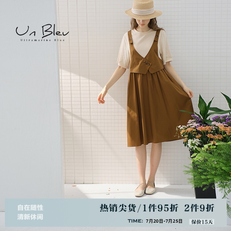UnBleu连衣裙女夏季高级感新款纯棉女装假两件拼接背带裙子