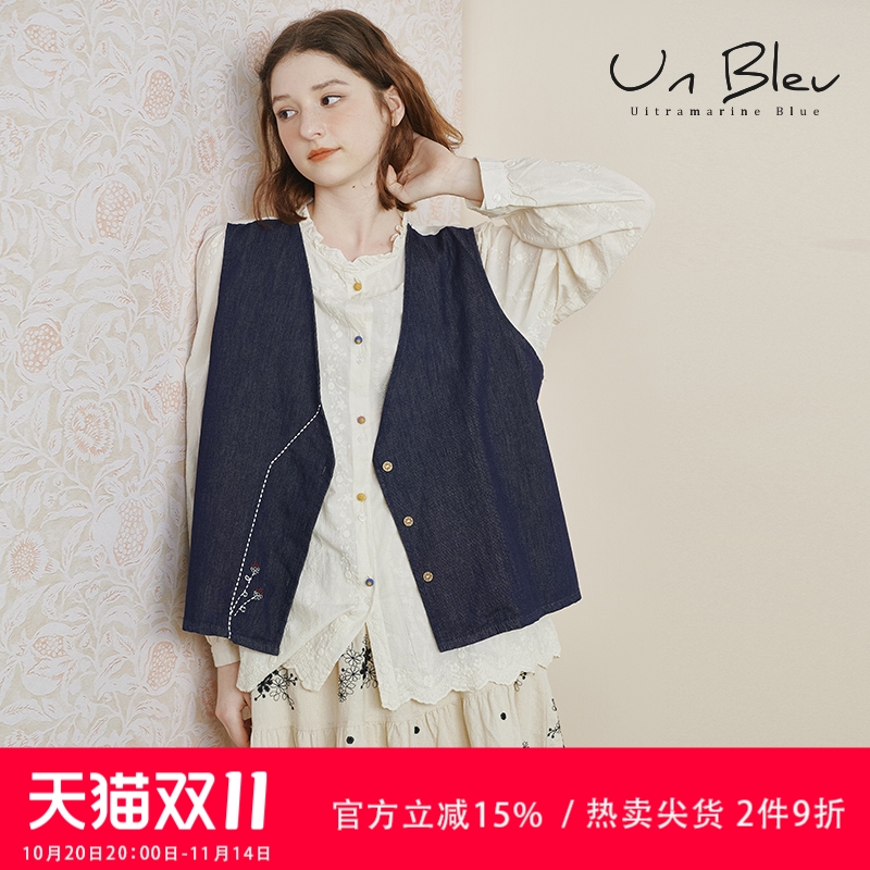 UnBleu牛仔马甲2025新款拼接绣花