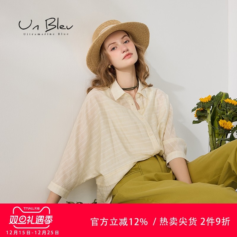 暗格子衬衫女短袖日系宽松休闲