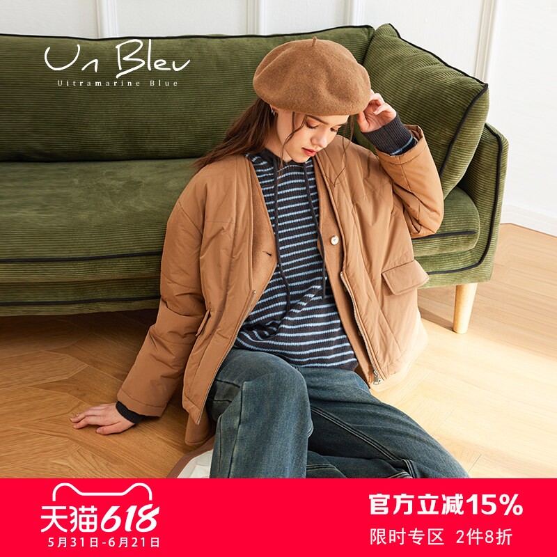 unbleu棉服女时尚假两件V领呢子拼接女装秋冬季新款外套