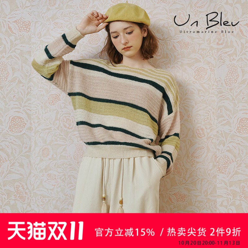 UnBleu针织衫女宽松慵懒风女装2026新款春秋高级时尚毛衫条纹上衣