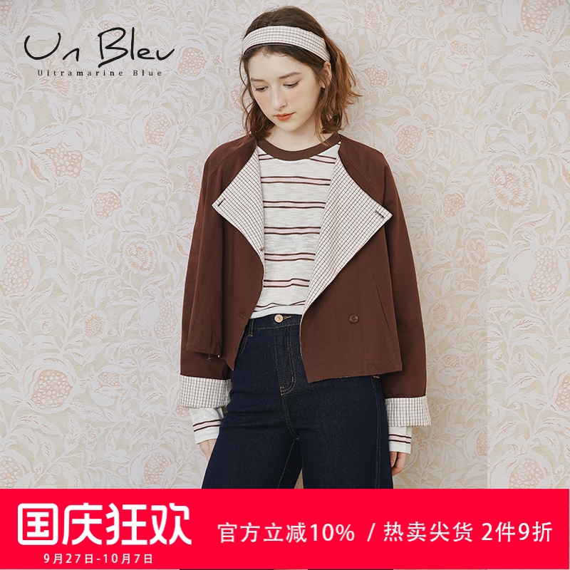 短外套女2025新款秋季女装