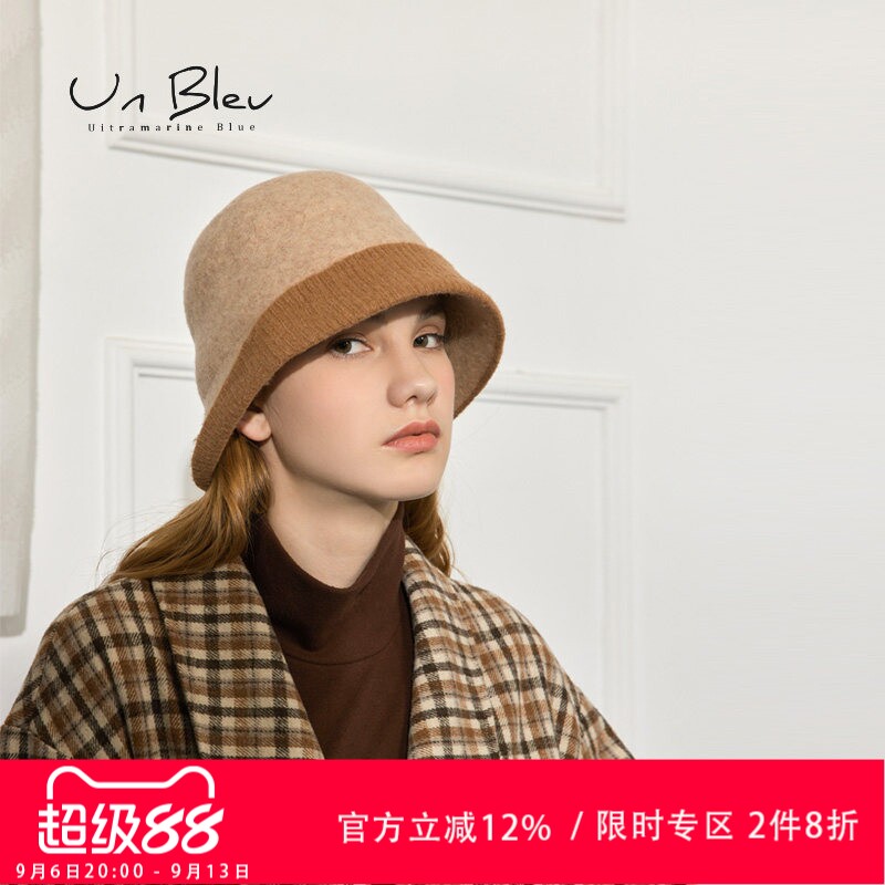 UnBleu保暖渔夫帽女春秋季新款日系女装撞色高级羊毛呢水桶帽