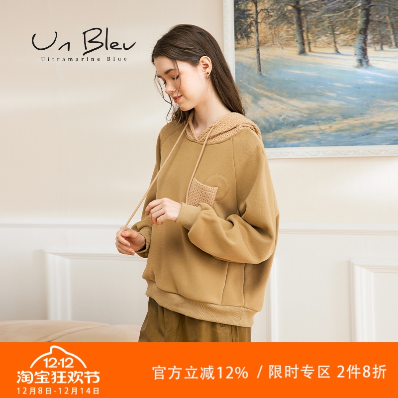 卫衣加绒加厚女冬季女装新款2023