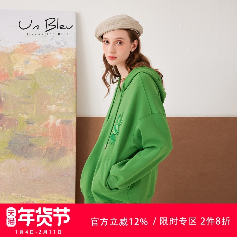 Unbleu连帽卫衣女春秋新款宽松时尚好看女装绿色刺绣休闲上衣,女装/女士精品,卫衣/绒衫,淘宝优惠券,粉丝福利购,淘宝优惠卷