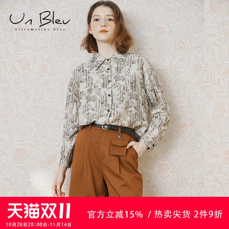 UnBleu秋季衬衫女2025新款独特时尚女装印花韩系氛围感早秋上衣