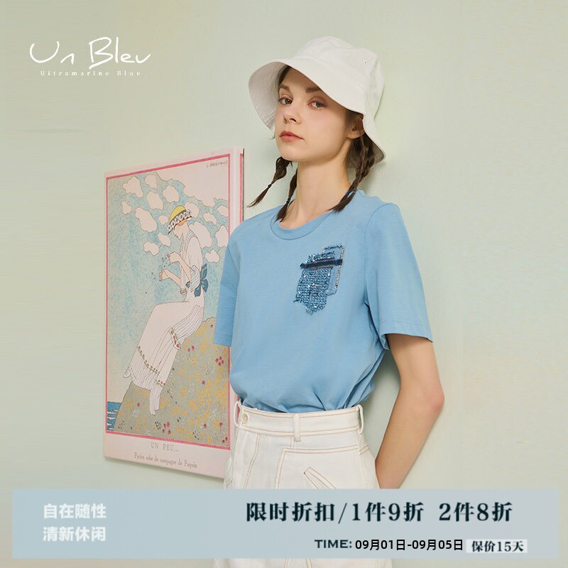 短袖ins潮时尚洋气小个子纯色图片