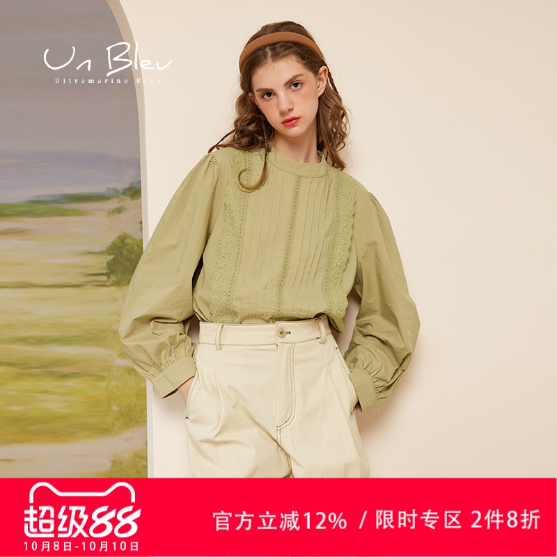 白衬衫女复古港风小个子纯色秋装