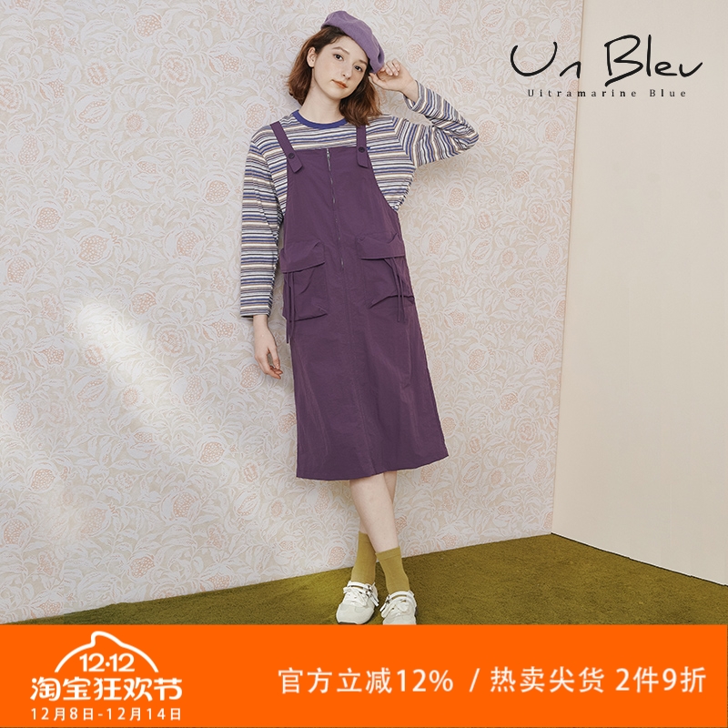 紫色背带裙女2025新款