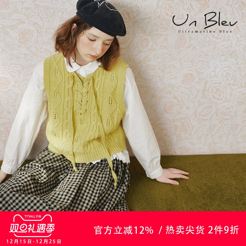 UnBleu针织背心女2025新款高级气质女装灰色韩系氛围感早秋上衣