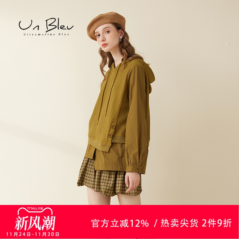 Unbleu假两件针织连帽卫衣女女装