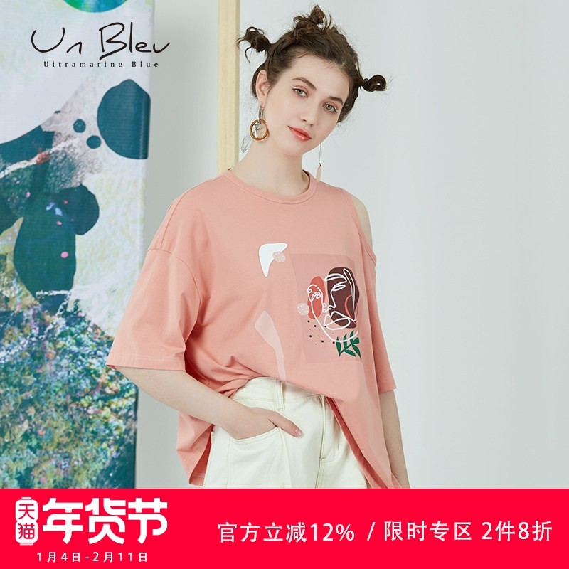 unbleu夏季上衣新款ins洋气印花宽松露肩女装针织短袖T恤女欧美风,女装/女士精品,T恤,淘宝优惠券,粉丝福利购,淘宝优惠卷