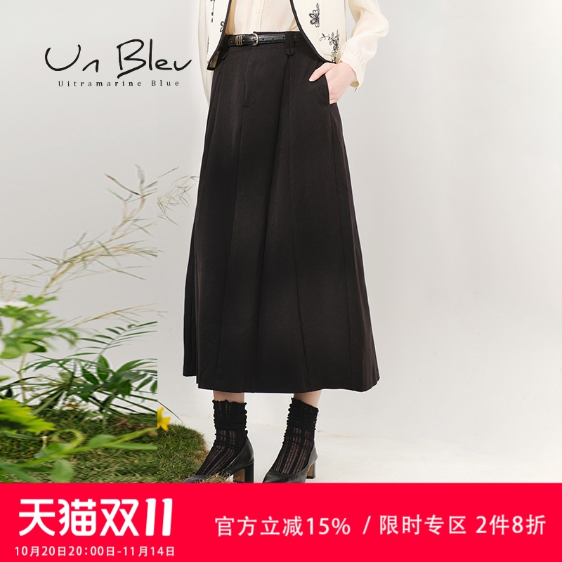 unbleu半身裙a字美拉德配皮带