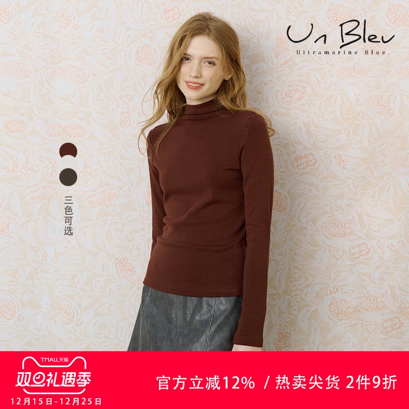 UnBleu女半高领磨毛打底T恤