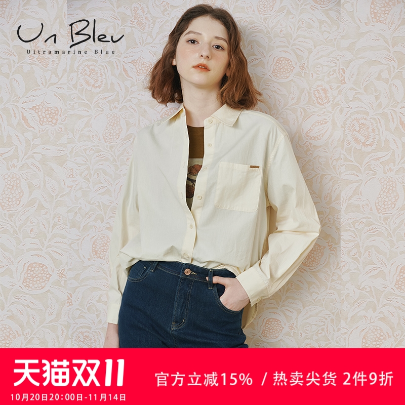 UnBleu长袖衬衫女2025新款时尚高级女装纯棉杏色气质早秋穿搭上衣