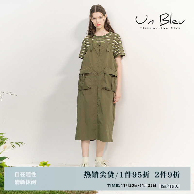 绿色工装背带裙女宽松休闲