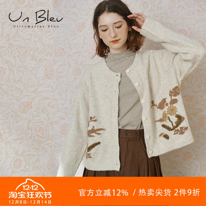 针织衫女2025新款开衫外套