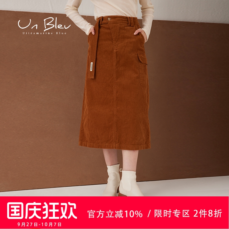 UnBleu灯芯绒半身裙女复古时髦
