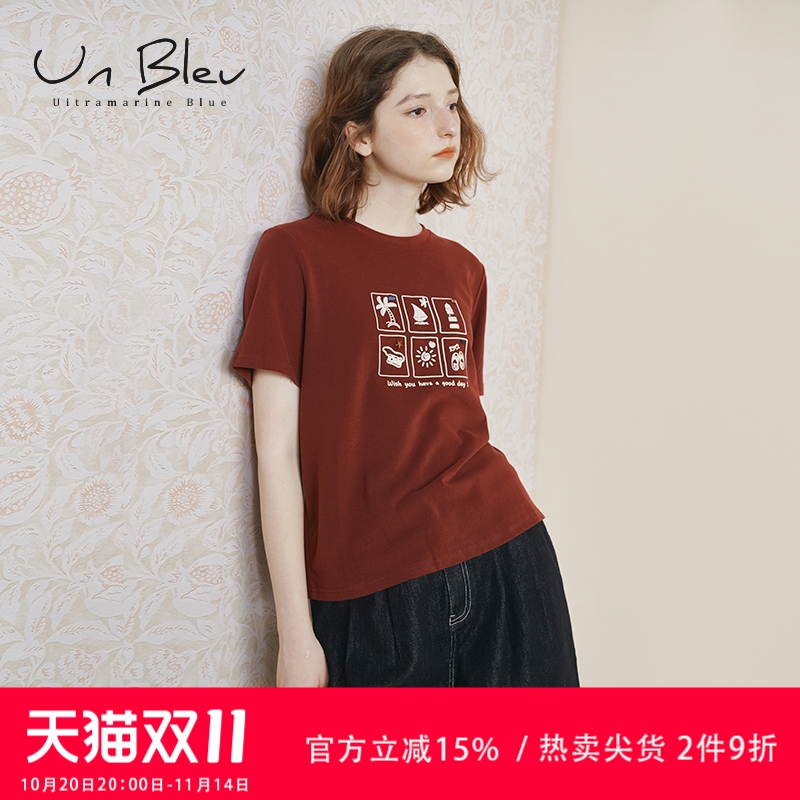 灰色t恤女高级感秋季2025新款