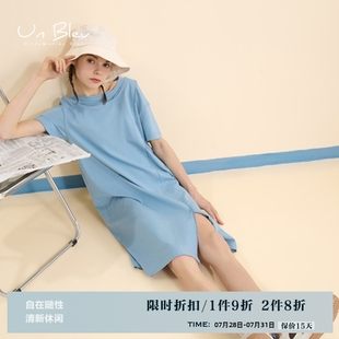 针织开衩连衣裙 中长款 T恤裙女白色夏季 新款 纯棉纯色宽松短袖
