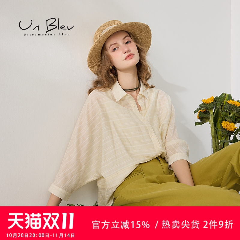 暗格子衬衫女短袖日系宽松休闲