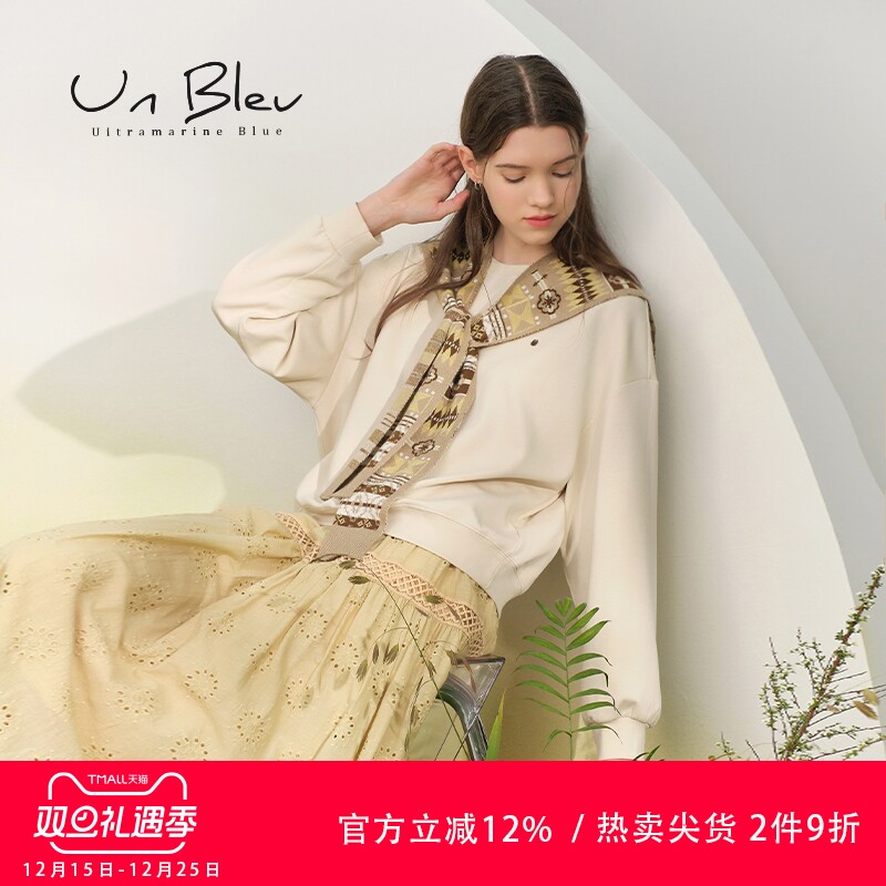 unbleu宽松卫衣女韩版慵懒两件套