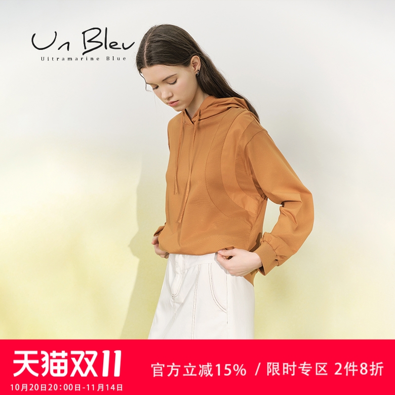 UnBleu连帽卫衣女春秋白色针织