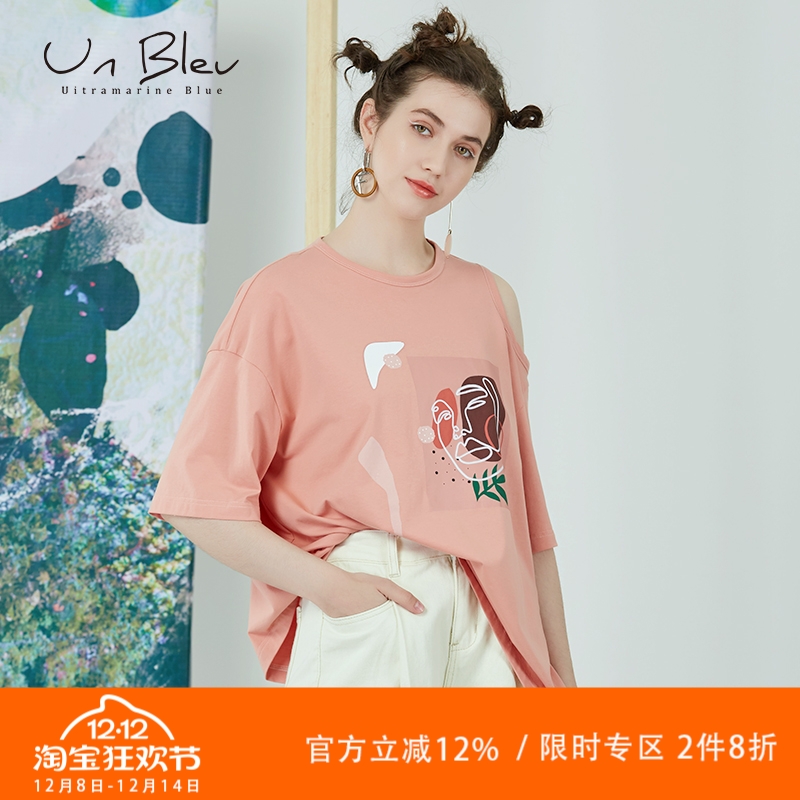 unbleu夏季洋气印花短袖