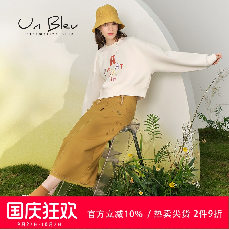 unbleu卫衣女宽松慵懒风时尚流行