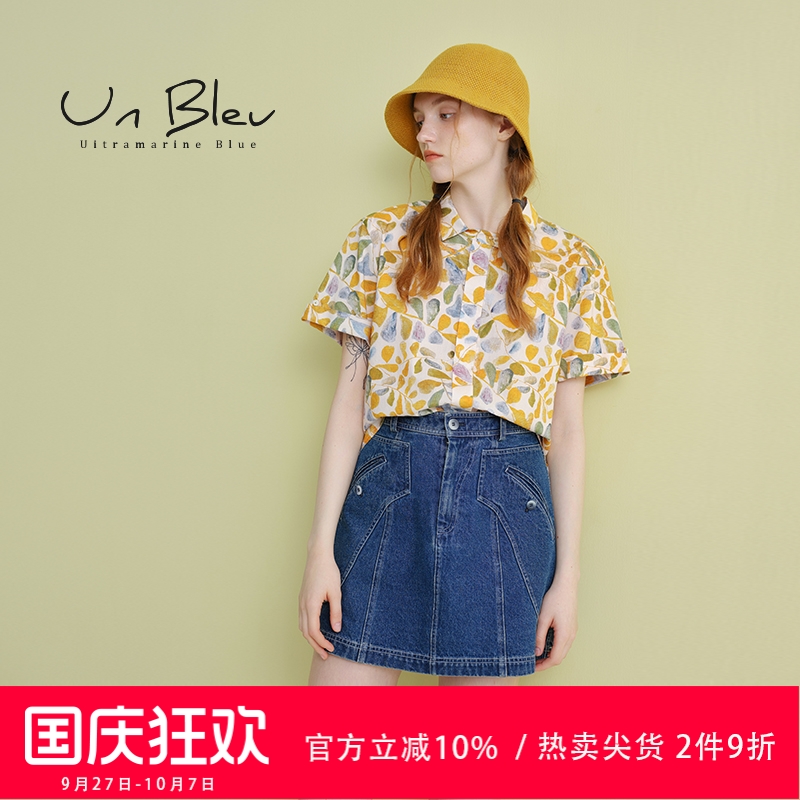 UnBleu全棉衬衫女纯棉森系印花