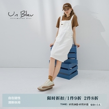 UnBleu背带裙女小个子春秋新款吊带连衣裙女装宽松时尚白色裙子
