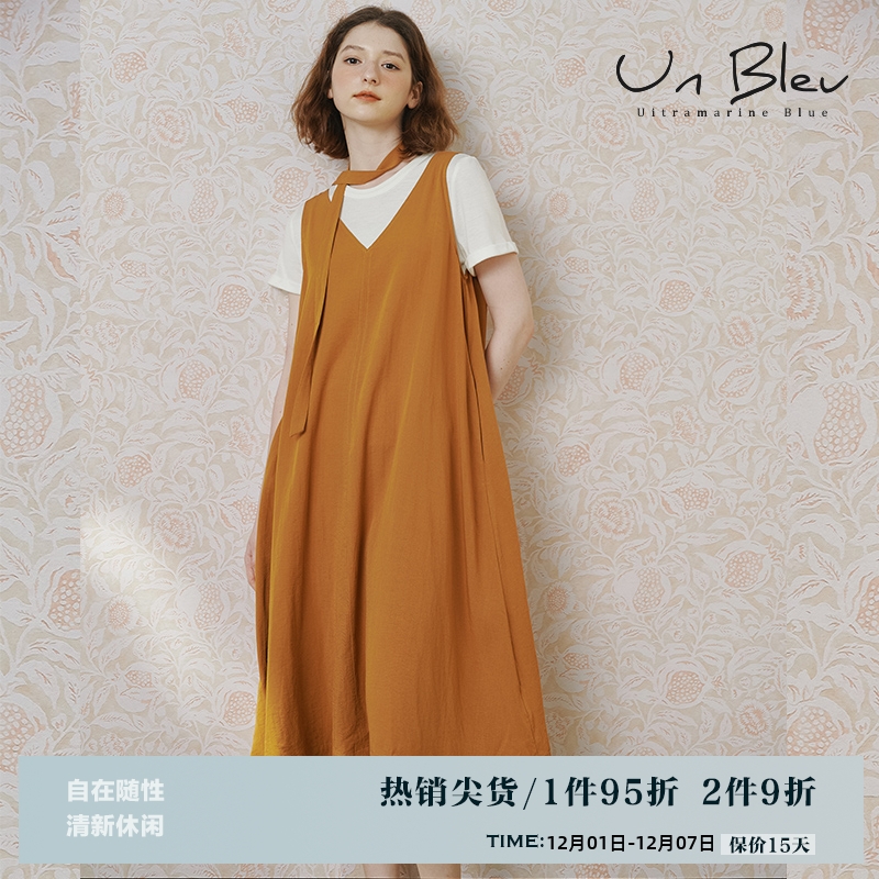 背带裙女2025新款爆款宽松时尚