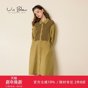 宽松波西米亚女装 新款 纯棉针织拼接裙子 连衣裙女秋季 unbleu长袖