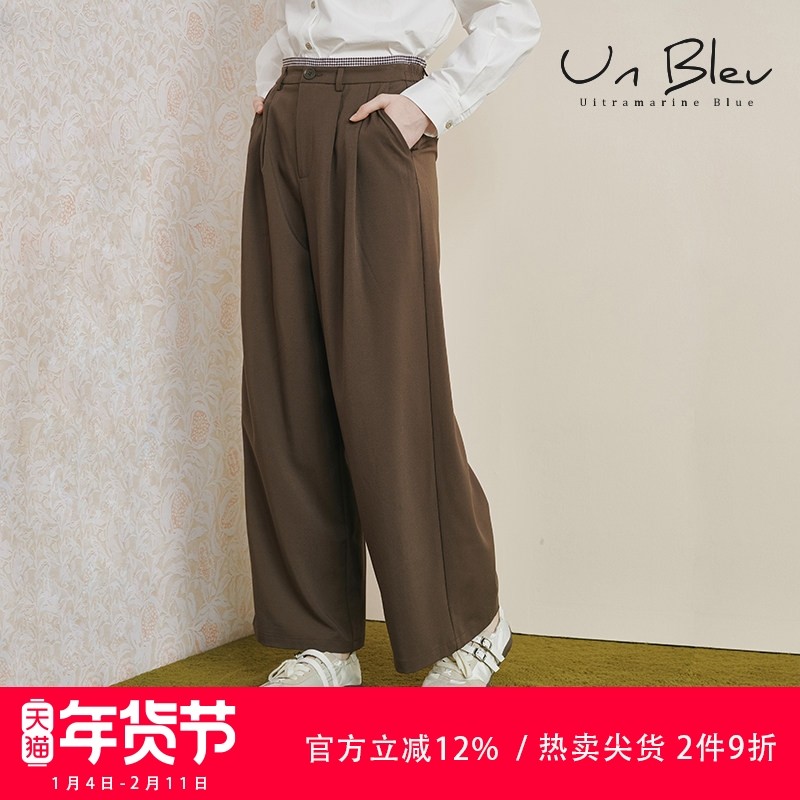 UnBleu宽松休闲裤女春秋季2026新款女装时尚气质直筒阔腿咖色裤子,女装/女士精品,休闲裤,淘宝优惠券,粉丝福利购,淘宝优惠卷