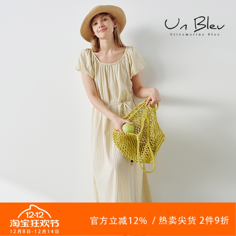 慵懒风泡泡袖连衣裙女