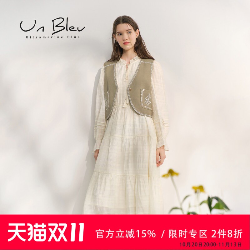unbleu民族风连衣裙女套装春秋季新款宽松独特女装高级两件套裙子