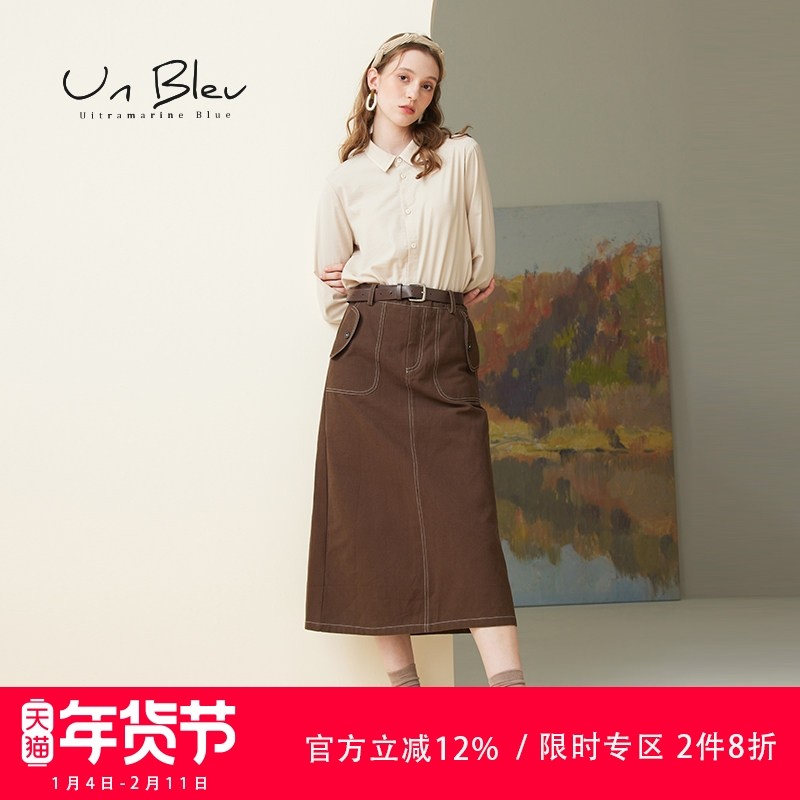 UnBleu工装半身裙女秋季新款法式气质复古女装纯棉学院风裙子,女装/女士精品,半身裙,淘宝优惠券,粉丝福利购,淘宝优惠卷