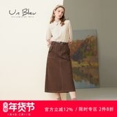 半身裙女秋季 新款 法式 UnBleu工装 气质复古女装 纯棉学院风裙子