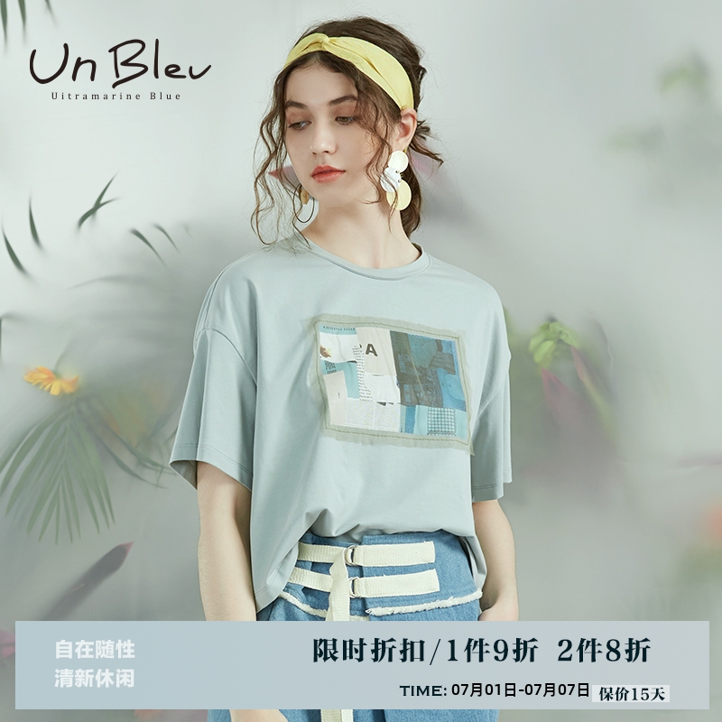 unbleu短袖t恤女夏装宽松百搭女装设计感针织休闲洋气上衣