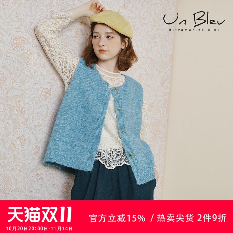 针织开衫马甲女2025新款