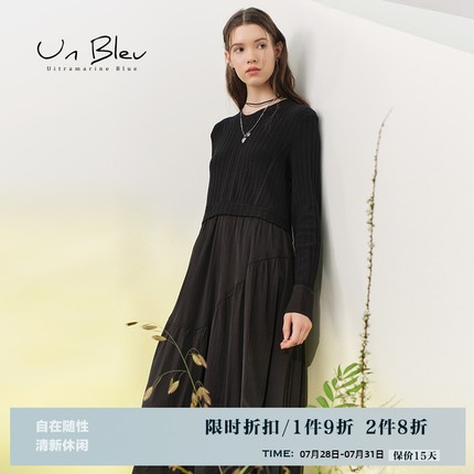 unbleu气质连衣裙秋季新款韩版女装宽松慵懒针织拼接黑长袖裙子