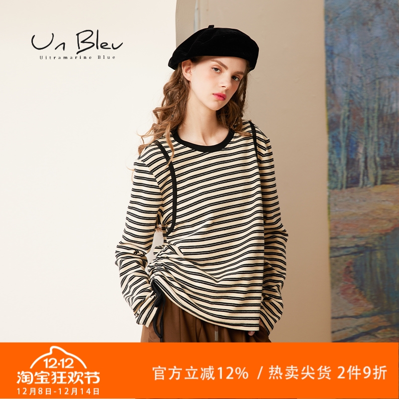 条纹正肩长袖t恤女慵懒风宽松