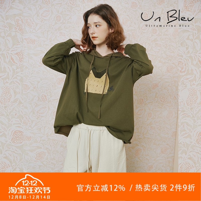 连帽卫衣女早秋女装2025新款