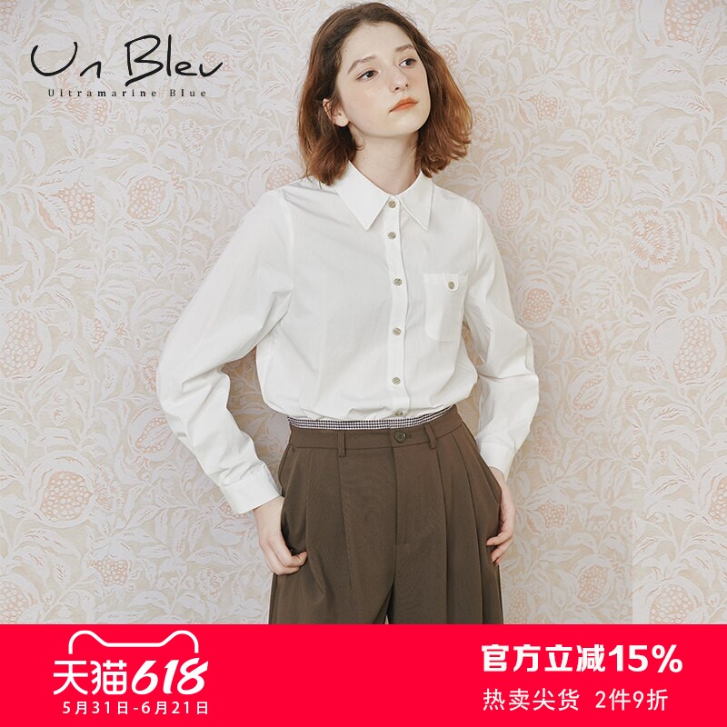 UnBleu白色衬衫女2026新款时尚春秋季女装纯棉高级感chic别致上衣
