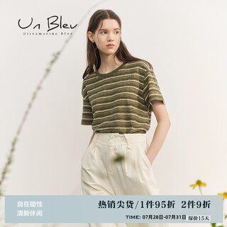 UnBleu短袖t恤女潮牌新款夏季女装时尚洋气好看橄榄绿条纹上衣