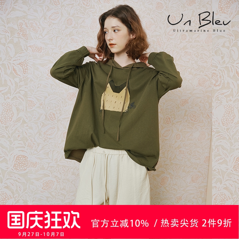 连帽卫衣女早秋女装2025新款