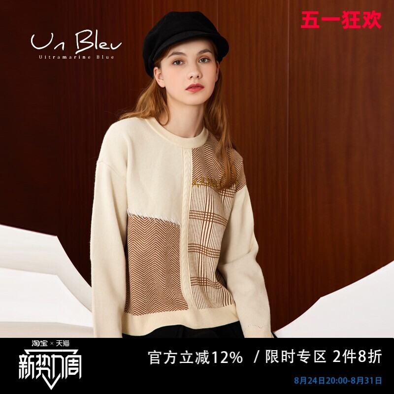 圆领针织套头衫时尚小个子女装图片