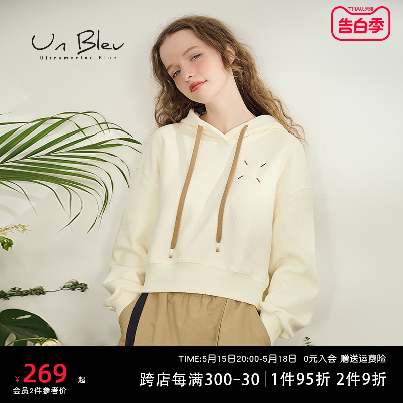 UnBleu个性连帽卫衣女2024春装新款美式女装复古休闲白色套头上衣